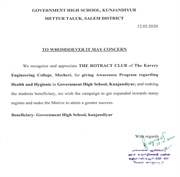 Recognition and Appreciation Letter from Government High School, Kunjandiyur for giving awareness program regarding health ad hygienic on 12th March 2020.